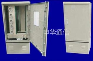 浙江宁波通讯设备供应商 慈溪市申华通信设备厂报价图片展示